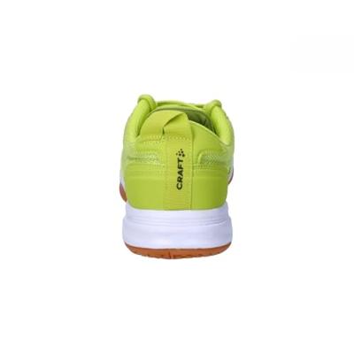 Craft 1908274 i2 Control - Scream - 43 (UK 8,5) Craft 1908274 i2 Control - Scream - 43 (UK 8,5)