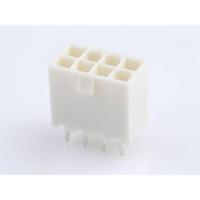 Molex 39310080 Male header, inbouw (standaard) Inhoud: 1 stuk(s) Bulk - thumbnail