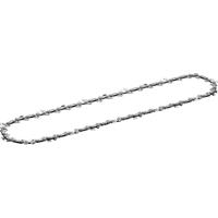 Karcher Ketting CNS 18-30 - 2.444-019.0 - thumbnail