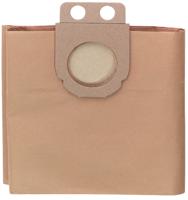 Metabo Accessoires Papieren filterzakken (5 st.) - 631348000 - thumbnail