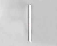 Trio WandlampFabio 120cm chroom - 283811206 - thumbnail