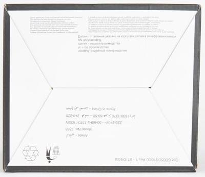 Waterkoker Ariete 2868/03 2000 W