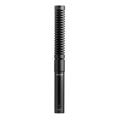 Shure VP89S short modular shotgun microphone