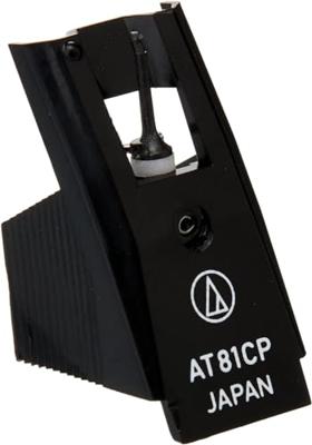 Audio Technica ATN-81CP vervangingsnaald