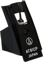 Audio Technica ATN-81CP vervangingsnaald - thumbnail