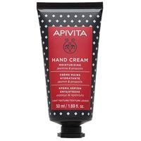 Apivita Hand Cream with Jasmin & Propolis 50ml - thumbnail