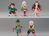 Demon Slayer: Kimetsu no Yaiba WCF Mini Figures 7 cm Volume 10 Display (12) - thumbnail