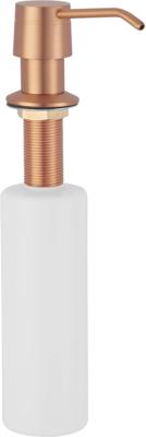 Saqu Few Inbouw Zeepdispenser Ø 5,2x30 cm Geborsteld Koper Saqu Few Inbouw Zeepdispenser Ø 5,2x30 cm Geborsteld Koper