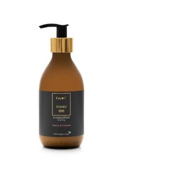 Kayorï Hand Lotion Kohaku 250ml Kayorï Hand Lotion Kohaku 250ml