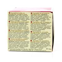 Shoti Maa Thee Joyful Silence - thumbnail