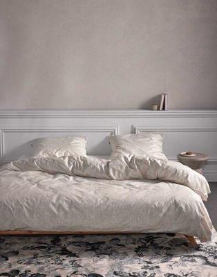 Essenza Fabrice Dekbedovertrek Ivory