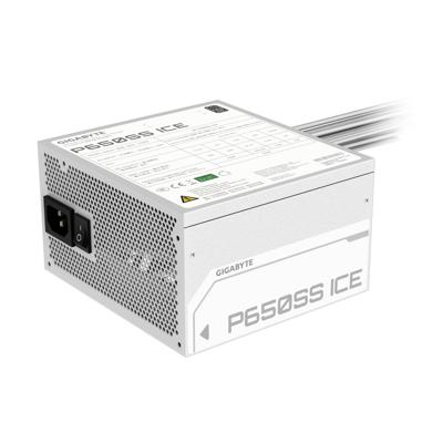 Gigabyte PSU P650SS ICE