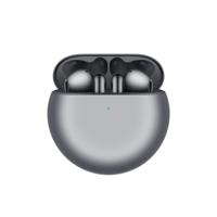 Huawei Freebuds 4 | Wireless Noise Cancelation Ear Buds | Bluetooth Headphone | Silver Color - thumbnail
