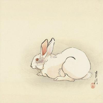 Wanddecoratie Art Facsimile 033 20x20cm Wanddecoratie Art Facsimile 033 20x20cm