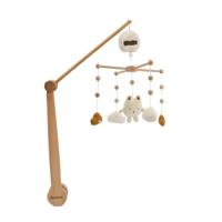 Babyspeeltje Domiva BOUBOU - thumbnail