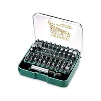 Hikoki Accessoires Bit Set 61-Delig - 715000 - thumbnail