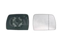 Spiegelglas Rechts 6472526 - thumbnail