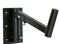 JB Systems WB-L30 Muurbeugel tot 40 kg - thumbnail