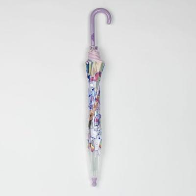 Paraplu Gabby's Dollhouse Roze PoE 45 cm