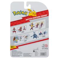 Pokemon Battle Feature Figure - Bisharp - thumbnail