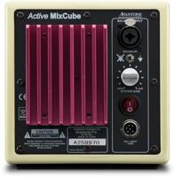Avantone Pro Active MixCube actieve studiomonitor crème (p. st) - thumbnail