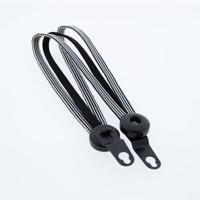 Qibbel Widek snelbinder trio 16 inch zwart - thumbnail