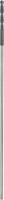 Bosch Accessoires Bekistings- en installatieboren 10 x 600 mm, d 8 mm 1st - 2608596343 - thumbnail