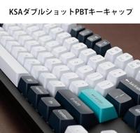 Keychron Q3 Max QMK/VIA toetsenbord - thumbnail
