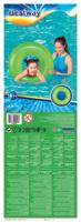 Bestway Neon Kleur Gassorteerd Gladde Opblaasbare Zwemring D76 cm+3 tot 6 Jaar Strand en Zwembad 36024 - thumbnail