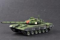 Trumpeter 1/35 Russian T-72B MBT - thumbnail