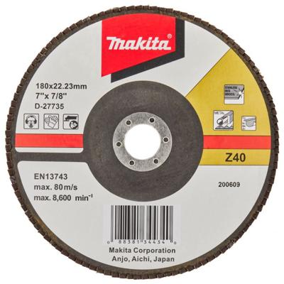 Makita Accessoires Lamellenschuurschijf 180mm Z40 - D-27735 D-27735