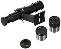 Celestron Accessoire Kit Voor Firstcope 76 - thumbnail