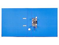 Ringmap Liderpapel AY04 Blauw A4 (1 Stuks) - thumbnail