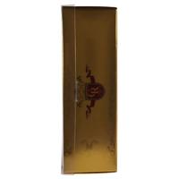 Cuba Paris Royal Set 4 Items - thumbnail