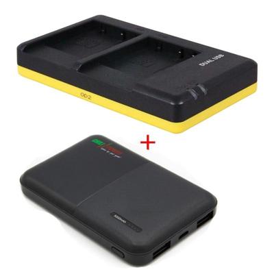 Powerpakket Deluxe: DMW-BCG10 duo oplader + 5000mAh Powerbank voor 2 Panasonic accu's DMW-BCG10