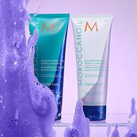 Moroccanoil Blonde Perfecting Purple Conditioner 200ml - thumbnail