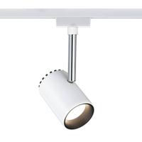 Paulmann Shine 230V-railsysteem lamp URail LED vast ingebouwd 5 W LED Wit - thumbnail