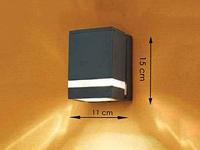 Lutec Focus LED-Wandlamp - thumbnail