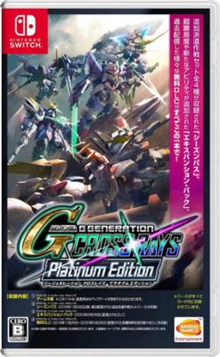 SD Gundam G Generation Cross Rays Platinum Edition SD Gundam G Generation Cross Rays Platinum Edition