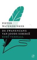 De zwanenzang van Joods Siberie - Pieter Waterdrinker - ebook - thumbnail