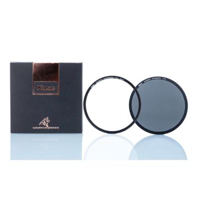 Kase Wolverine magnetisch ND8 + CPL filter 77mm Kase Wolverine magnetisch ND8 + CPL filter 77mm