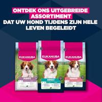 EUKANUBA Adult Small/Medium Rich in lamb & rice - droog hondenvoer - 12kg - thumbnail