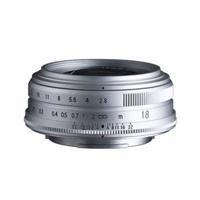 Voigtländer Color-Skopar 18mm F/2.8 Fujifilm X zilver - thumbnail