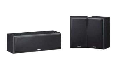 Yamaha NS-P51 luidsprekerset zwart