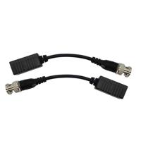 ABUS ABUS TVAC25201 2-Draht Analog HD Übertragungsset TVAC25201 2-draads overdrachtset - thumbnail