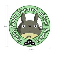 Studio Ghibli Mug Porco Rosso - thumbnail