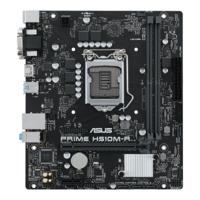 Moederbord Asus H510M-R LGA1200 - thumbnail