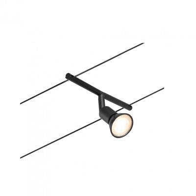 Paulmann 12V-kabelsysteem lamp GU5.3 Zwart (mat), Chroom Paulmann 12V-kabelsysteem lamp GU5.3 Zwart (mat), Chroom