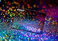 Multicolor Glitter Puzzel 1000 Stukjes - thumbnail
