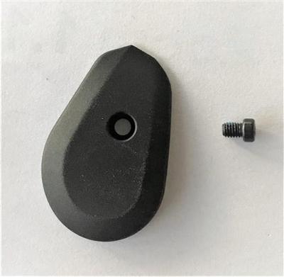 Shimano afdekkapje rechts st-m760